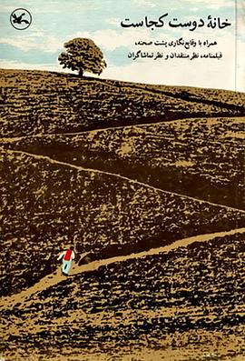 网站优化好学吗怎么样