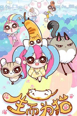 seo网站关键词优化是什么意思