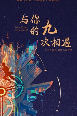 谷歌推广和seo优化